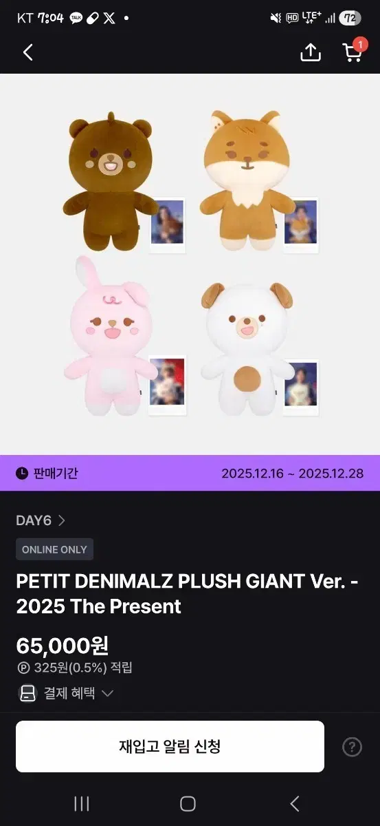 thumbnail-0